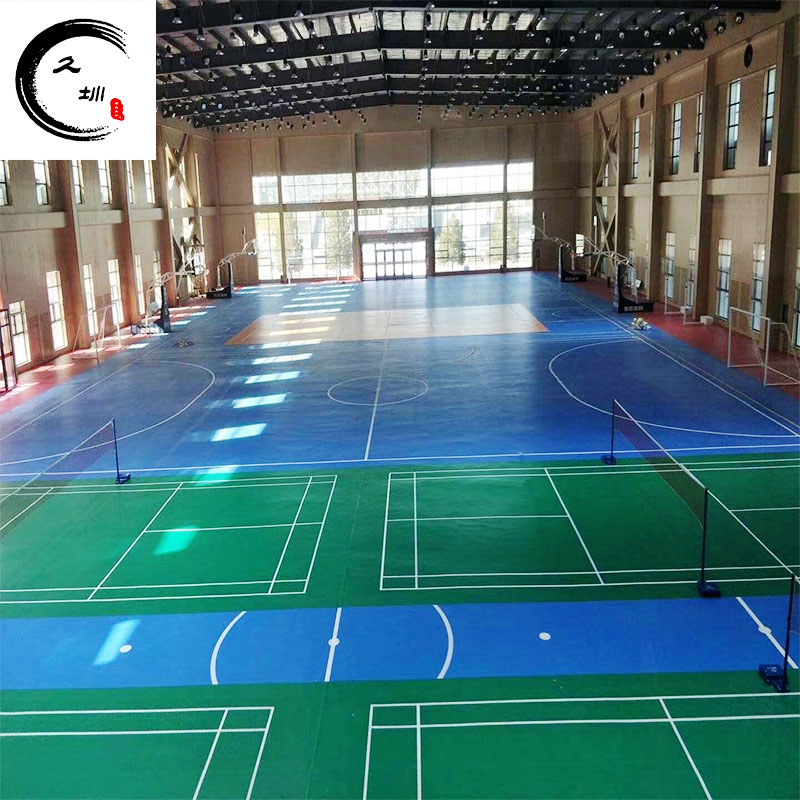 室內(nèi)乒乓球 羽毛球場籃球場運動地板PVC運動地膠地墊塑膠地板