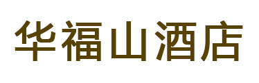 系統(tǒng)集成