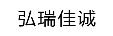 系統(tǒng)集成