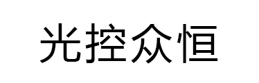 系統(tǒng)集成