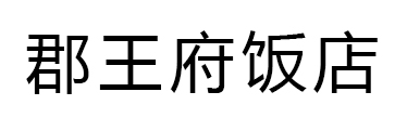 系統(tǒng)集成