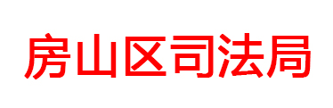 系統(tǒng)集成